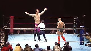 Bas Rutten  The Brutal King of Pancrase [upl. by Sirtaeb472]