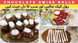 The Shocking Secret to Making PERFECT Swiss Rolls at Home  Swiss Roll Cake Recipe [upl. by Natale]