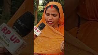 Sahara ho anuragyadavnews anuragyadavkand viralvideo viralpost trending awdhigeet anuragyadav [upl. by Chauncey]