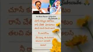 Maa parity Jama Chettu telugu songs [upl. by Hughett]