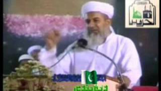 Mufti Atiq Ur Rahman Shaheed DB Last Taqreer [upl. by Anikes]