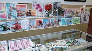 Stamp Shop in Kaesong DPRK [upl. by Helsell801]