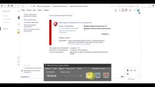 Код ошибки 80240016 не работает обновления Windows 8 и Chrome [upl. by Zea35]