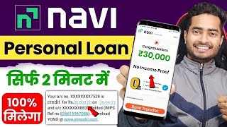 Navi App me Loan Kaise Le  Navi Loan App  Navi App se Loan Kaise Le  New Loan App [upl. by Medovich]