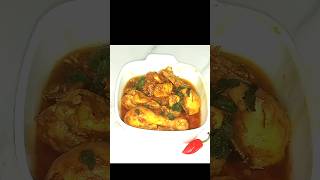 Chicken Karahi Recipe  Kali Mirch Chicken Karahi  shorts  AFC  Ashar Food Cuisine [upl. by Ajnotal311]