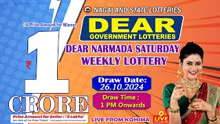 LOTTERY SAMBAD DEAR 1 PM 26102024 NAGALAND LOTTERY LIVE DEAR LOTTERY LIVE LOTTERY SAMBAD [upl. by Fellows572]