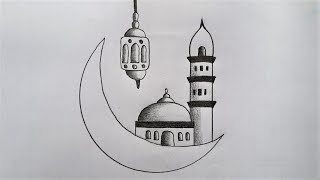 Easy Ramadan Drawing  Pencil Drawing Romjan Mubarak  Scenery [upl. by Aramoy]