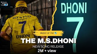 Ms dhoni song  DHONI 🏏 Thalaviralvideo trending cricket cskMusicWorldMaster33 [upl. by Nylirrej]