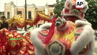 Chinese New Year is celebrated in Peru [upl. by Tresa]