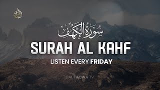 SURAH AL KAHF سورة الكهف  Surah al Kahf Must LISTEN every FRIDAY  Sheikh Saad Al Ghamdi [upl. by Ann]