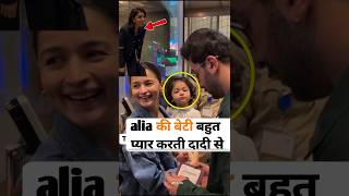 Alia Bhatt douther raha airport today viral video raha aliabhatt trending bollywood [upl. by Ojibbob]