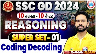 SSC GD 2024 SSC GD Coding Decoding Reasoning Class SSC GD Reasoning Questions By Rahul Sir [upl. by Soph891]