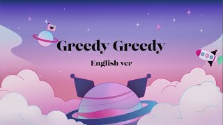 KUROMI「Greedy Greedy English ver」 MV short ver [upl. by Relluf]