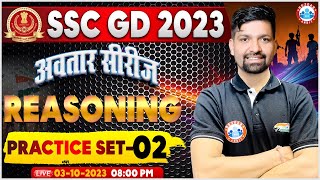 SSC GD 2023 SSC GD Reasoning Practice Set 2 SSC GD Reasoning PYQs SSC GD Reasoning By Sandeep Sir [upl. by Suiravaj961]