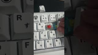 KTT sea salt lemon vs outemu red stock  switches sound comparison [upl. by Etnomed746]