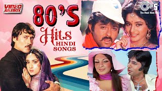 80s Hits Hindi Songs  Bollywood 80s Hit Songs  Tera Naam Liya Tu Mera Jaanu Hai  Video Jukebox [upl. by Ayanaj]