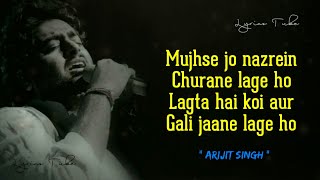 Pachtaoge Full Song Lyrics  Arijit Singh  B Praak Jaani  Audio  New Song 2019 [upl. by Charita]