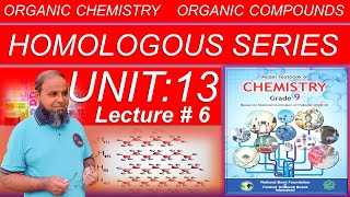 Homologous series organic chemistry Class 9 chemistry hapter 13 new book Federal Board [upl. by Onil]