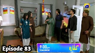 Kaffara Episode 83 Promo  Kaffara Drama Epi 83 Teaser  10 October 2024 [upl. by Ahseid]