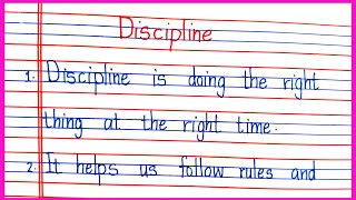 Discipline Essay 5 Lines in English  5 Lines on Discipline  About Discipline Paragraph Writing [upl. by Nerrag776]