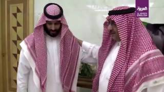 Former Saudi Crown Prince pledges allegiance to Mohammed bin Salman [upl. by Ahsila]