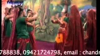 Banjara Song 5KATI TU BANJARA By CKPawarMumbaimp4 [upl. by Kennie]