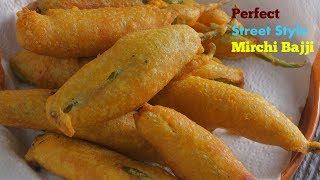 MirchiBajji మిరపకాయి బజ్జి  Perfect Street Style Mirchi Bajji Secret Recipe Mirchi Bajji Recipe [upl. by Adrial]