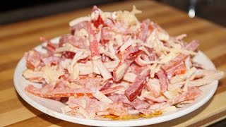 Салат quotКрасное мореquotУдивительно простой и вкусный салат [upl. by Adnaval]