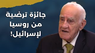 هاجس الرضوان الجنرال هشام جابر عن ٦ اسابيع حاسمة انزال في صور والبقاعقصف وحشي وزيادة الاغتيالات [upl. by Sherj]