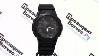 Часы Casio Illuminator AEQ100W1B  Круговой обзор от PresidentWatchesRu [upl. by Furey52]