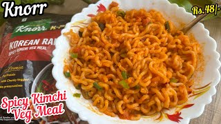 Knorr KPot Korean Ramen Review  Knorr KPot Korean Ramen Spicy Kimchi Veg Meal Recipe [upl. by Embry]