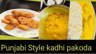 kadhi Pakoda [upl. by Annairdna]