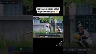 High School Baseball is back in Pro Spirits Baseball gaming baseball mlb mlbtheshow24 fyp [upl. by Silin]