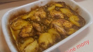 pollo al forno con patate  una ricetta nuova [upl. by Nonrev]