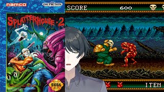 SpookyNight  Splatterhouse 2 Genesis [upl. by Calisa]