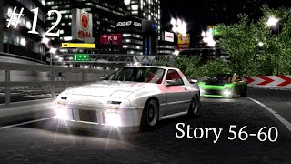 Wangan Midnight Maximum Tune 6 PC 12 The legendary FC Second half [upl. by Niassuh844]