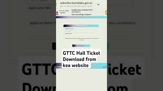 GTTC Hall ticket download from kea website kpsc kea2024 kea gttc groupc kannada [upl. by Hairem215]