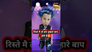 Amitabh Bachchan dialogue🤣😂 shorts​shortsfeed​ ytshorts​ indianidol13​comedy​funny​dialogue [upl. by Lorianna]