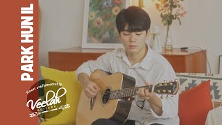 MUCL x 헌일 Hun Il  내 기분은 아냐 feat Veelah Guitar [upl. by Arbba103]