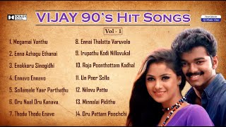 Vijay Hits Tamil Songs  Vijay Old Songs Tamil Hits  Vijay Love Songs Tamil Hits  Vijay Songs [upl. by Jessie]