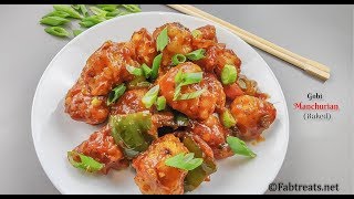 Baked Gobi Manchurian  No Fry Gobi Manchurian  Oven Baked Gobi Manchurian [upl. by Gnad]