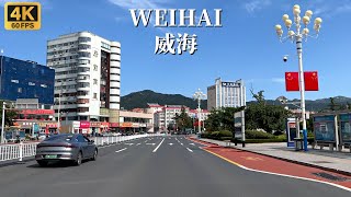 4k China Street ViewWeihai Driving TourThe Easternmost Coastal City in Mainland China [upl. by Allyce]