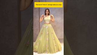 This Secret Trick Of Lehenga Make You Crazy promonster [upl. by Airamasor]