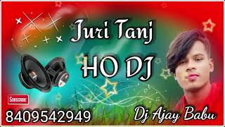 juri tanj new ho munda video 2024 dj ajay babu bara darima hindi song dama dumeng mix [upl. by Pollie100]