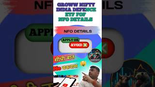 Groww Nifty India Defence ETF  Groww Nifty India Defence ETF FOF NFO  groww shorts shortsfeed [upl. by Eannyl226]