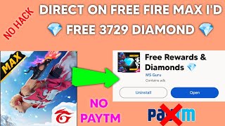 Free Fire Max Diamond Trick 2023  How To Get Free Diamonds In Free Fire Max  Free Diamonds [upl. by Sinned]