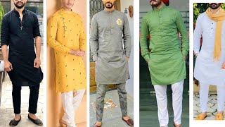 Top Kurta Pajama Design In 2022  कुरता पजामा \ पैंट के एकदम नए डिज़ाइन  Latest Kurta Pajama For Men [upl. by Bravar987]