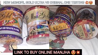 MONOFIL GOLD ULTRA VS ORIGNAL 🤩💥 FULL DETAILS AND UNBOXING VIDEO ✅️ TESTING THAT WHICH IS BEST 🤩 [upl. by Divadnahtanoj]