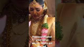 Prema yantha maduram serial actress varsha got married congratulations to cute couple [upl. by Hcelemile840]