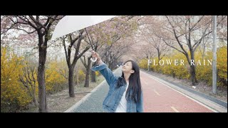 Cinematic Portrait  Flower Rain  SonyA7S3  Tamron 2875mm f28 g2 [upl. by Nadia792]